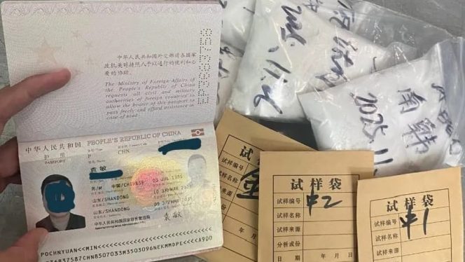 
Dok. Identitas dan Barang Bukti Yang Diamankan Oleh Satgas Terpadu di Bandara Khusus PT IWIP Weda Bay/Foto: Ist) 