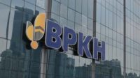 KPK Dalami Dugaan Korupsi Dana dan Layanan Jemaah Haji di BPKH
