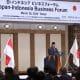 Forum Bisnis Indonesia-Jepang: Presiden Prabowo Dorong Investasi dan Pertumbuhan Baru
