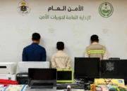 Tiga WNI Ditangkap di Makkah, Diduga Promosikan Layanan Haji Ilegal Lewat Media Sosial